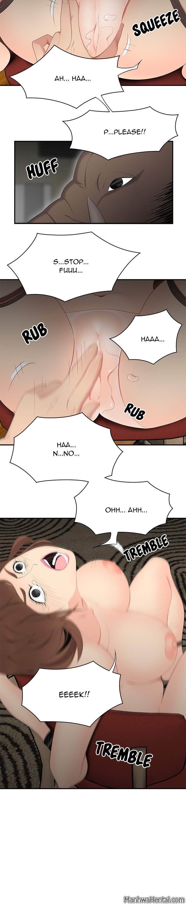 S Diaries 100 Chapter 12 - Page 8