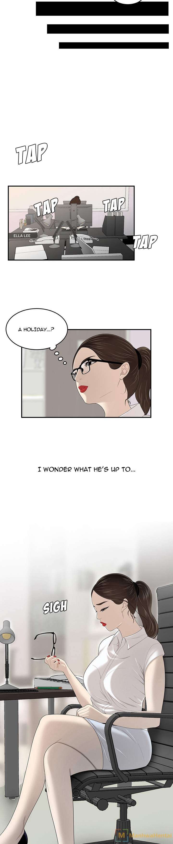 S Diaries 100 Chapter 34 - Page 7