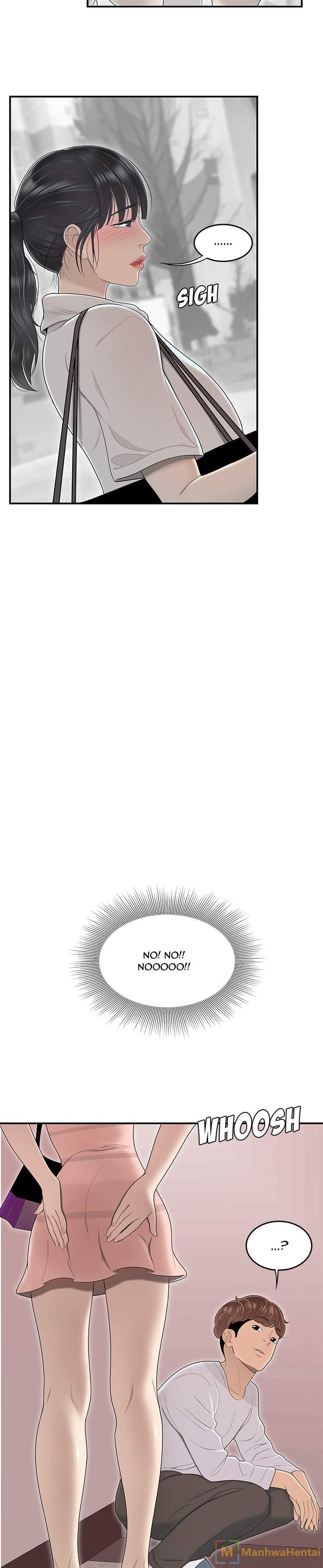 S Diaries 100 Chapter 45 - Page 10