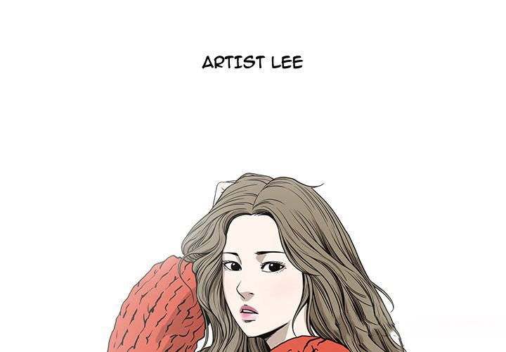 On My Way Chapter 74 - Page 2