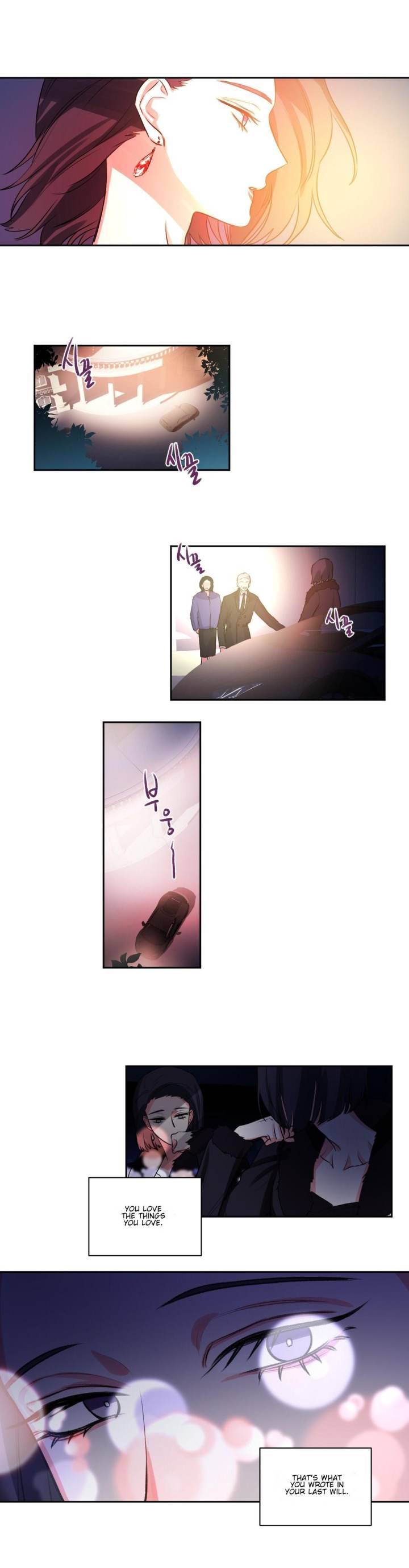 Lilith Chapter 14 - Page 14