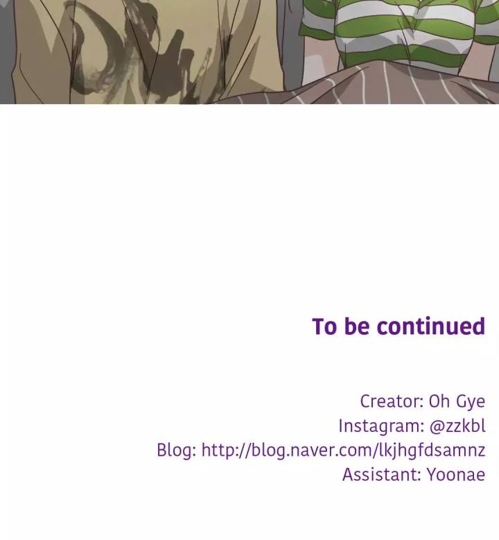 An Innocent Sin Chapter 64 - Page 21