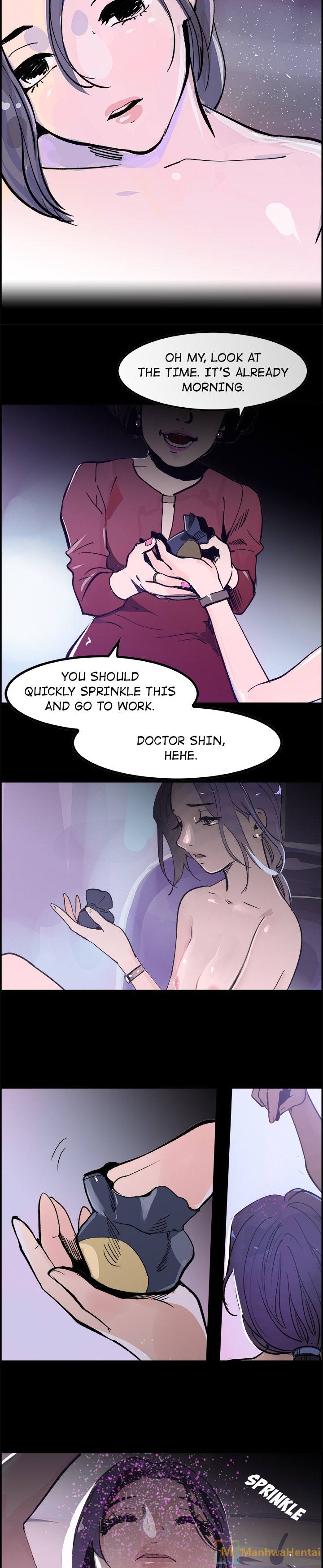 AMU Chapter 17 - Page 3