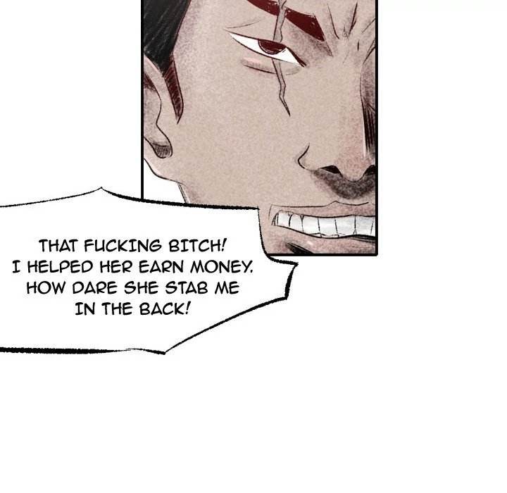 150-1 Street Chapter 1 - Page 145