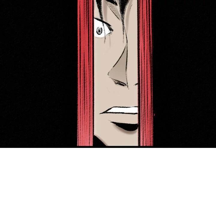 150-1 Street Chapter 13 - Page 17