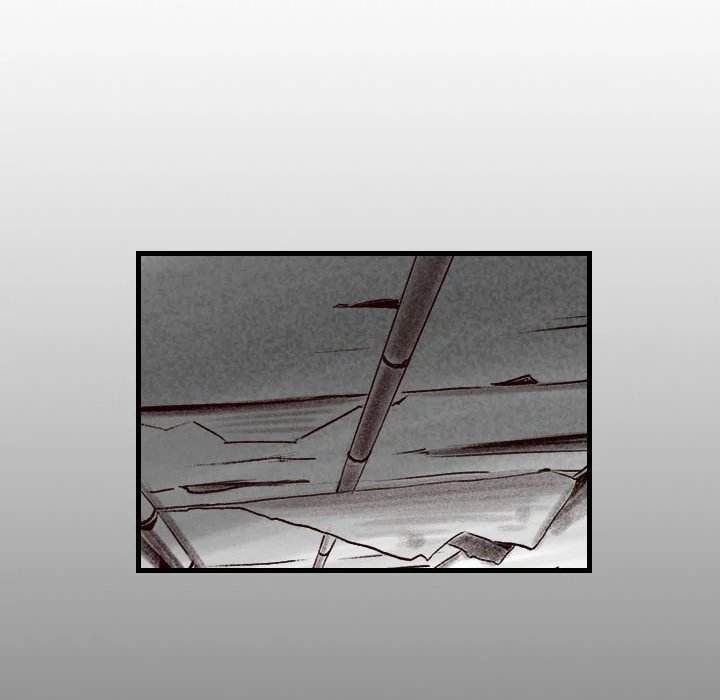 150-1 Street Chapter 34 - Page 45