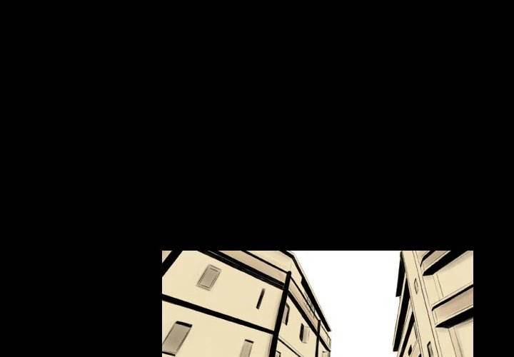 150-1 Street Chapter 6 - Page 2