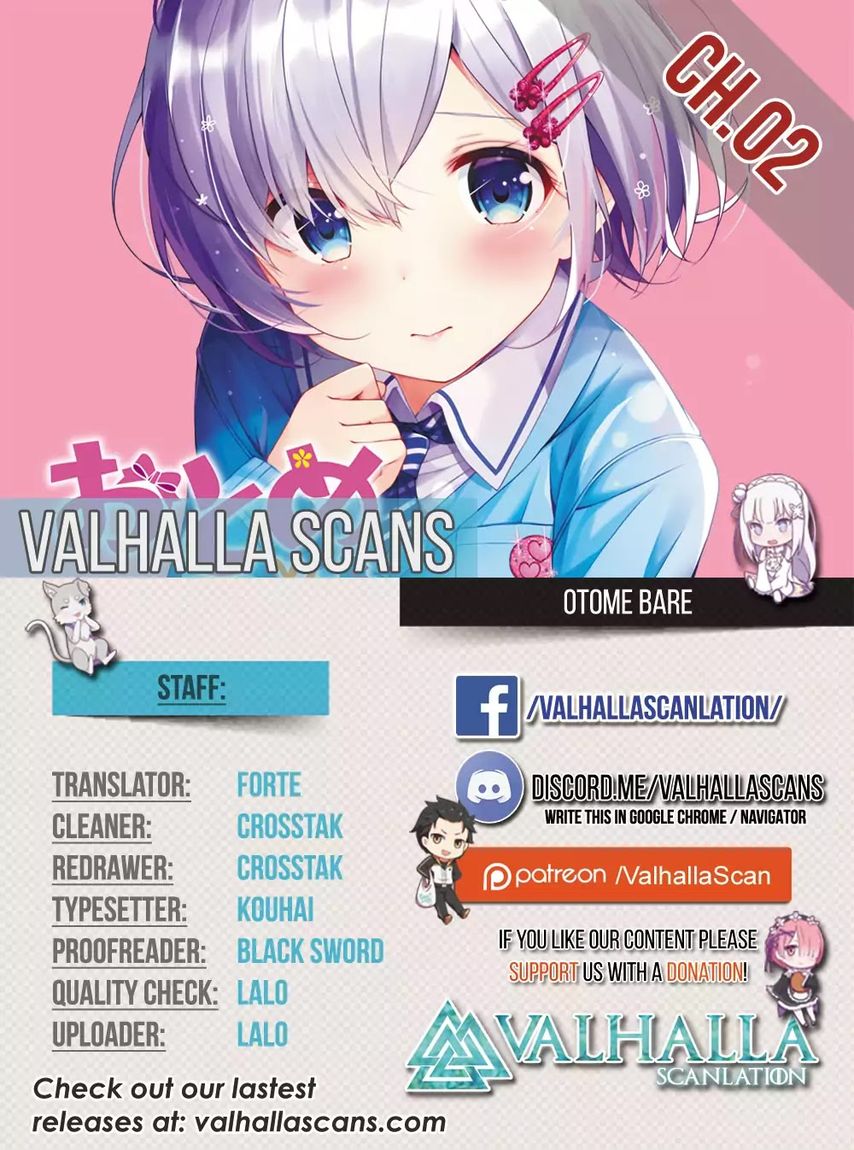 Otome Bare Chapter 2 - Page 1