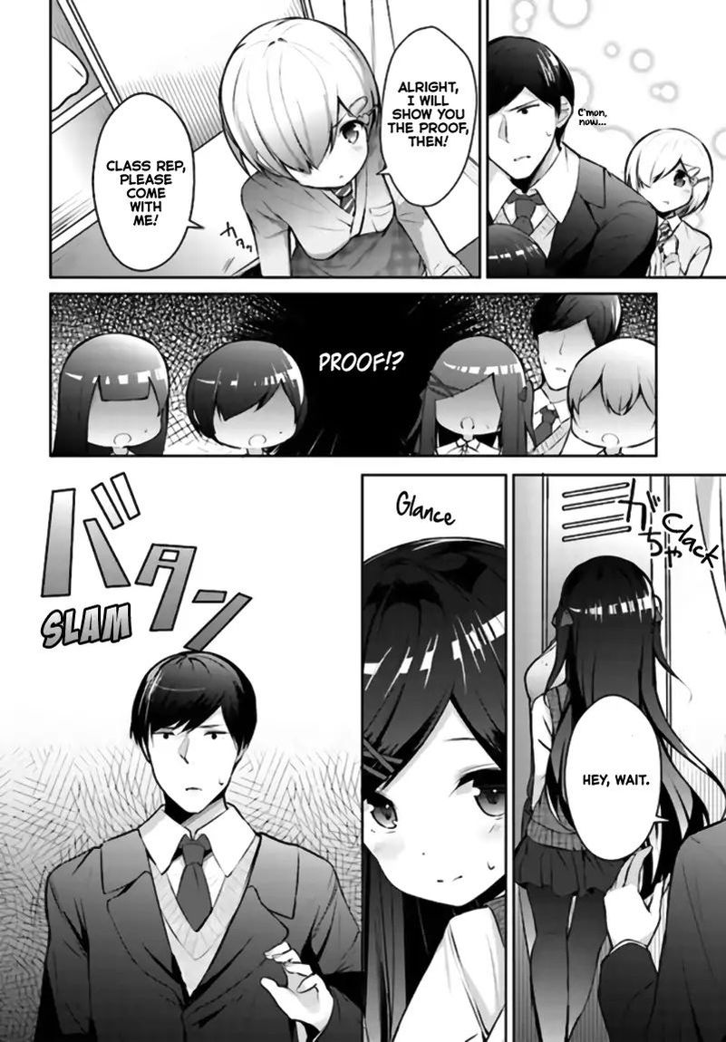 Otome Bare Chapter 4 - Page 8