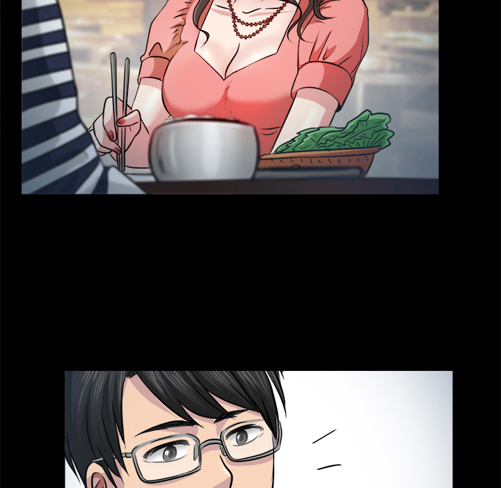 Unfaithful Chapter 2 - Page 39