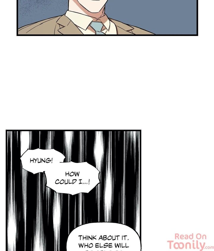 Keloid Chapter 14 - Page 17