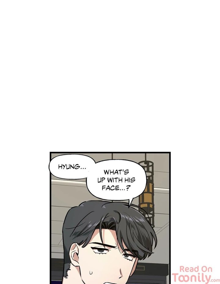 Keloid Chapter 14 - Page 7