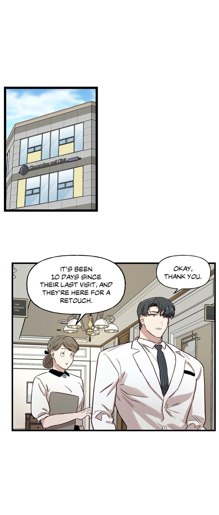 Keloid Chapter 17 - Page 34