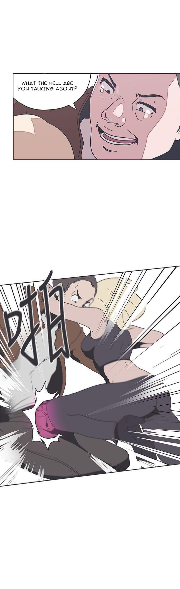 Love Navigation Chapter 33 - Page 11