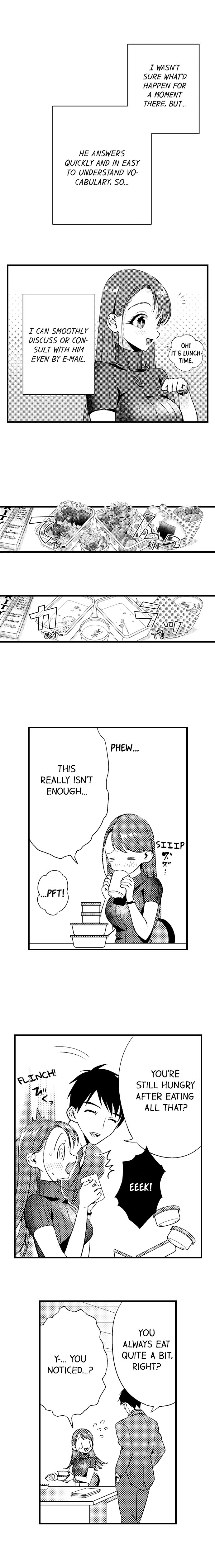 The Timid Succubus and Her Handsome Meal Chapter 1 - Page 5