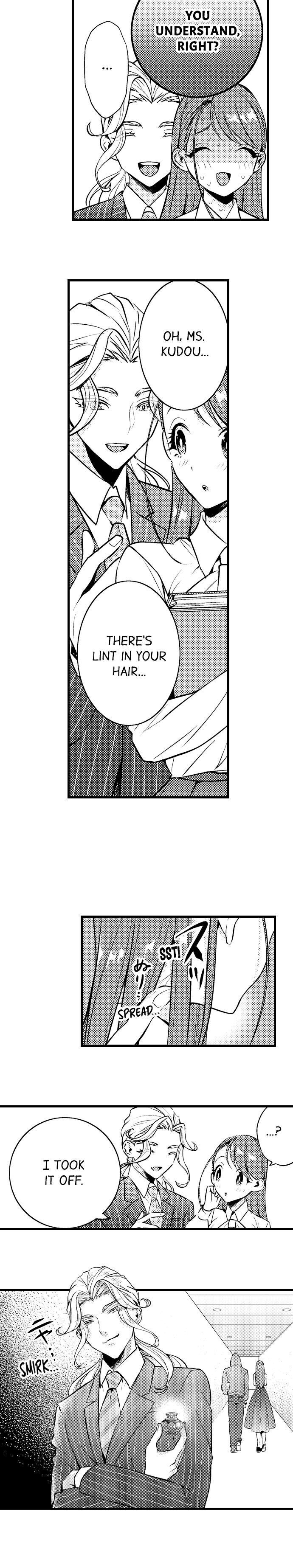 The Timid Succubus and Her Handsome Meal Chapter 14 - Page 5