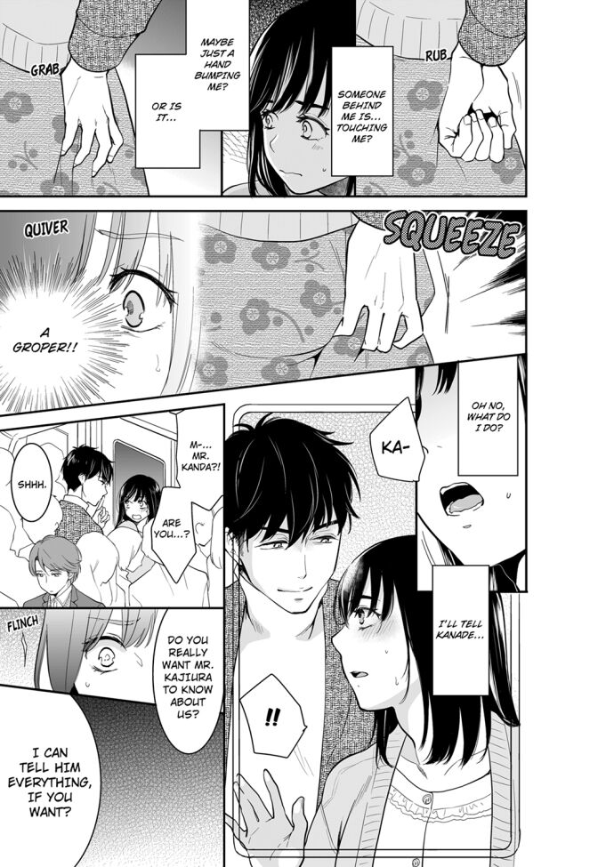 Your Husband is Mine. ~Wet Penetration at the Midnight Salon~ Chapter 60 - Page 5