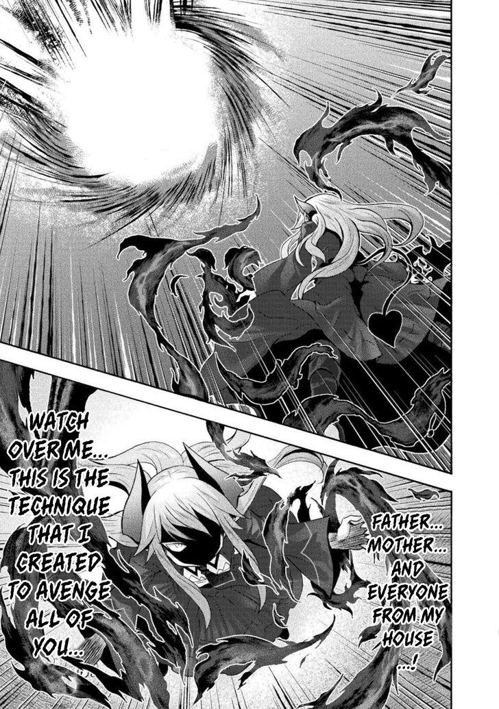 Himekishi ga Classmate! Chapter 30 - Page 22