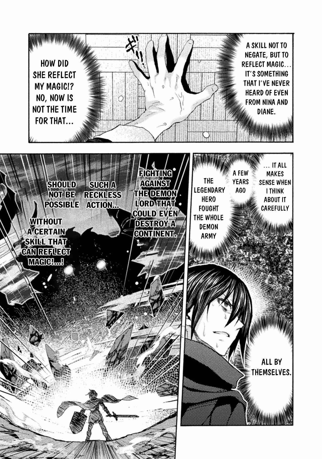 Himekishi ga Classmate! Chapter 50 - Page 21