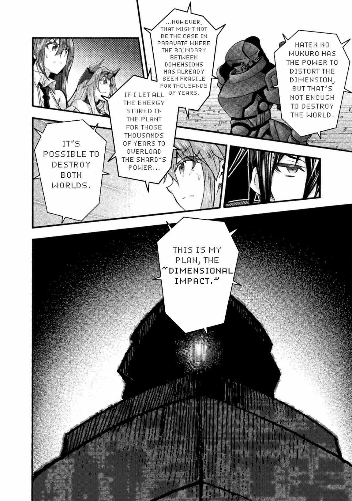 Himekishi ga Classmate! Chapter 72 - Page 10