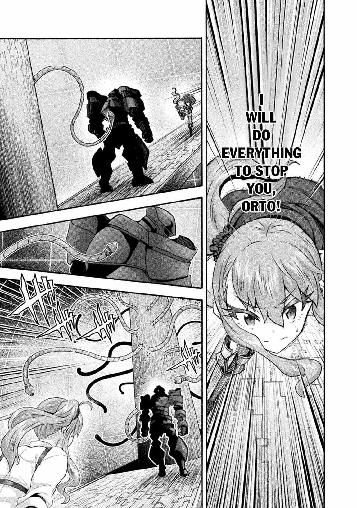 Himekishi ga Classmate! Chapter 72 - Page 15