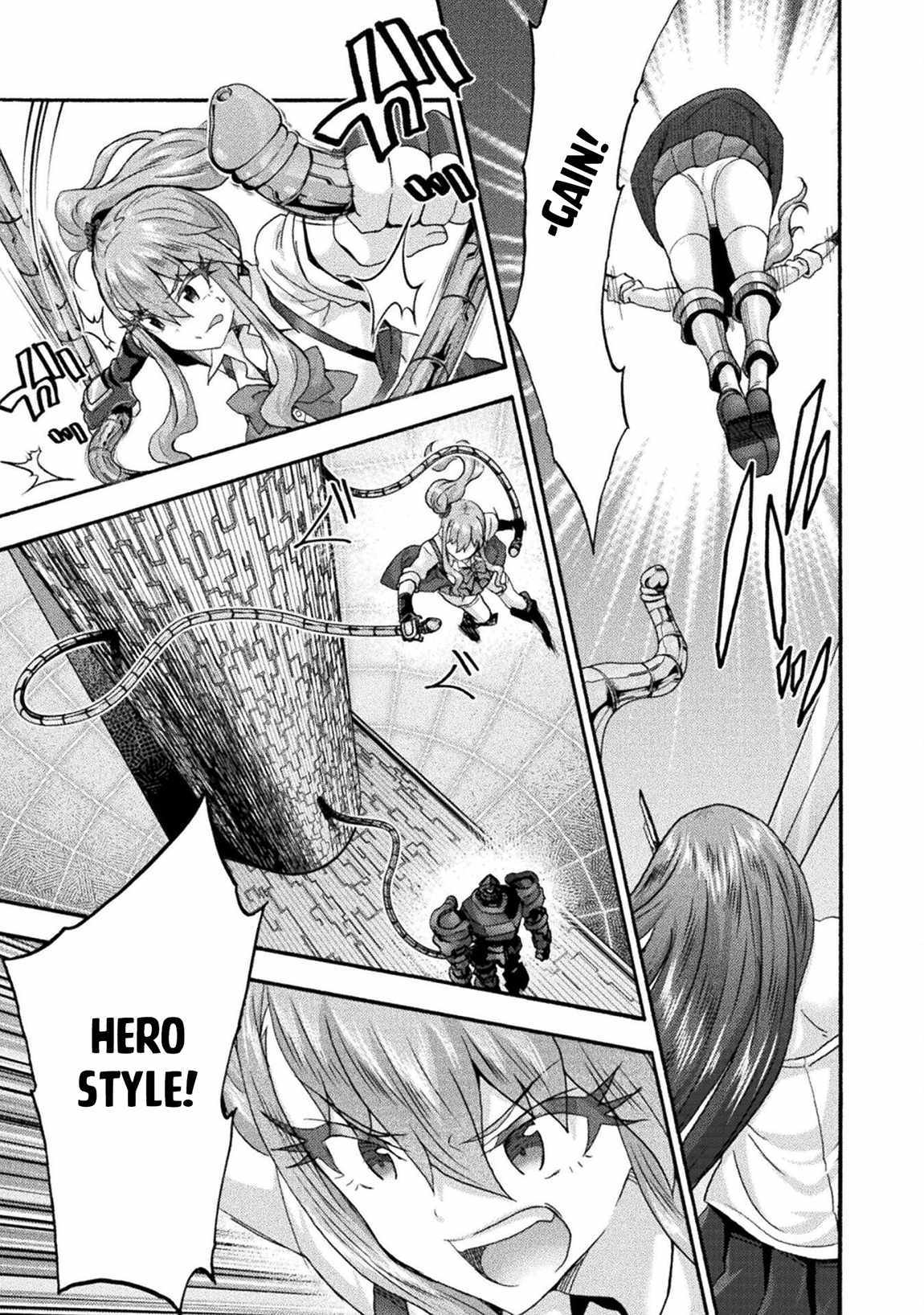 Himekishi ga Classmate! Chapter 72 - Page 19