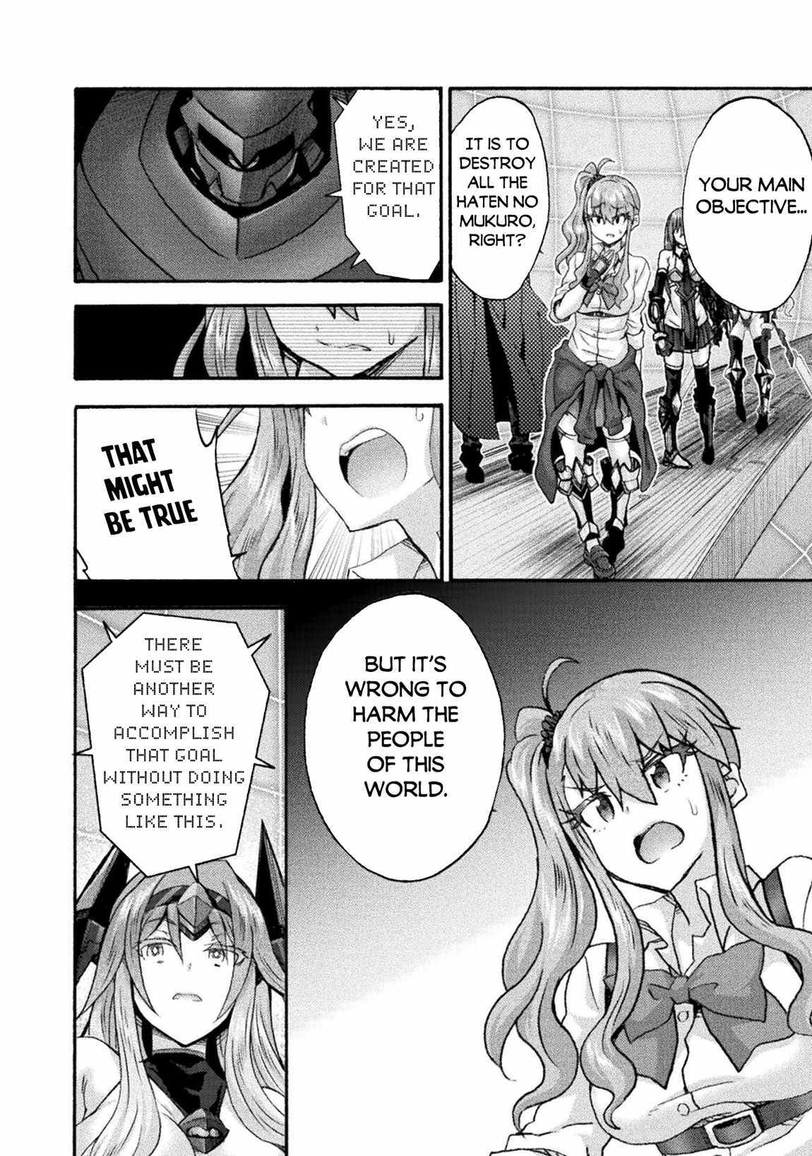 Himekishi ga Classmate! Chapter 72 - Page 4