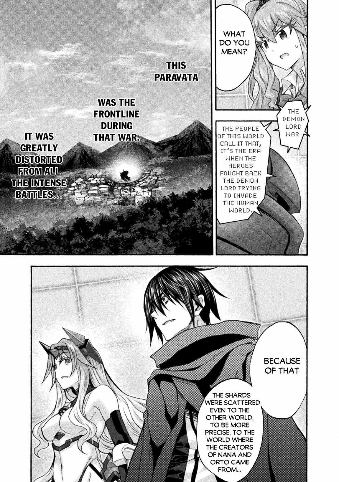 Himekishi ga Classmate! Chapter 72 - Page 7