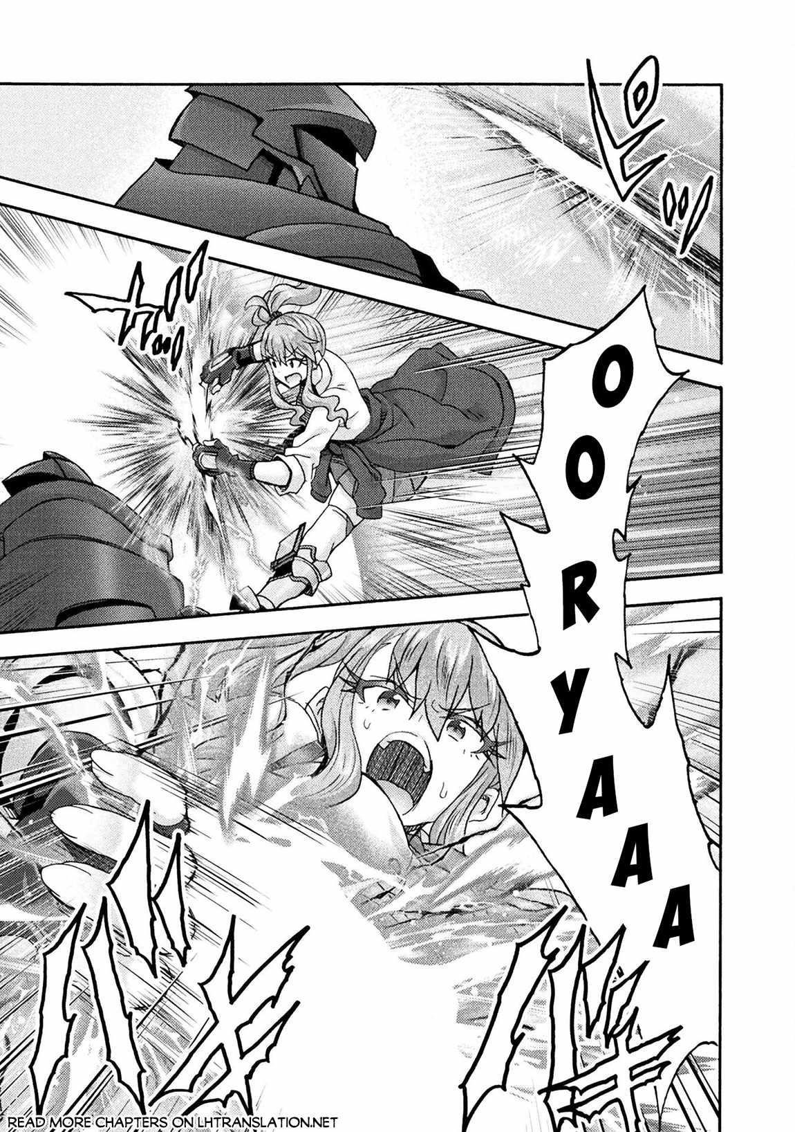 Himekishi ga Classmate! Chapter 73 - Page 7