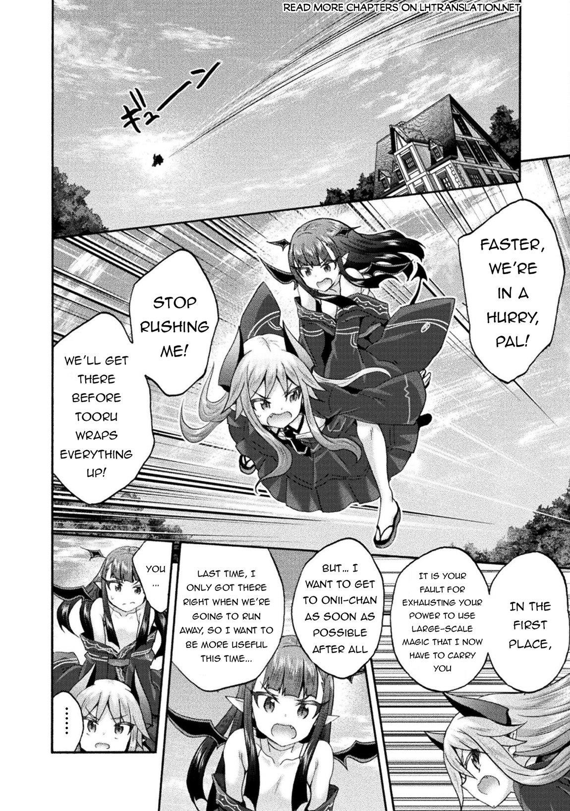 Himekishi ga Classmate! Chapter 74 - Page 19