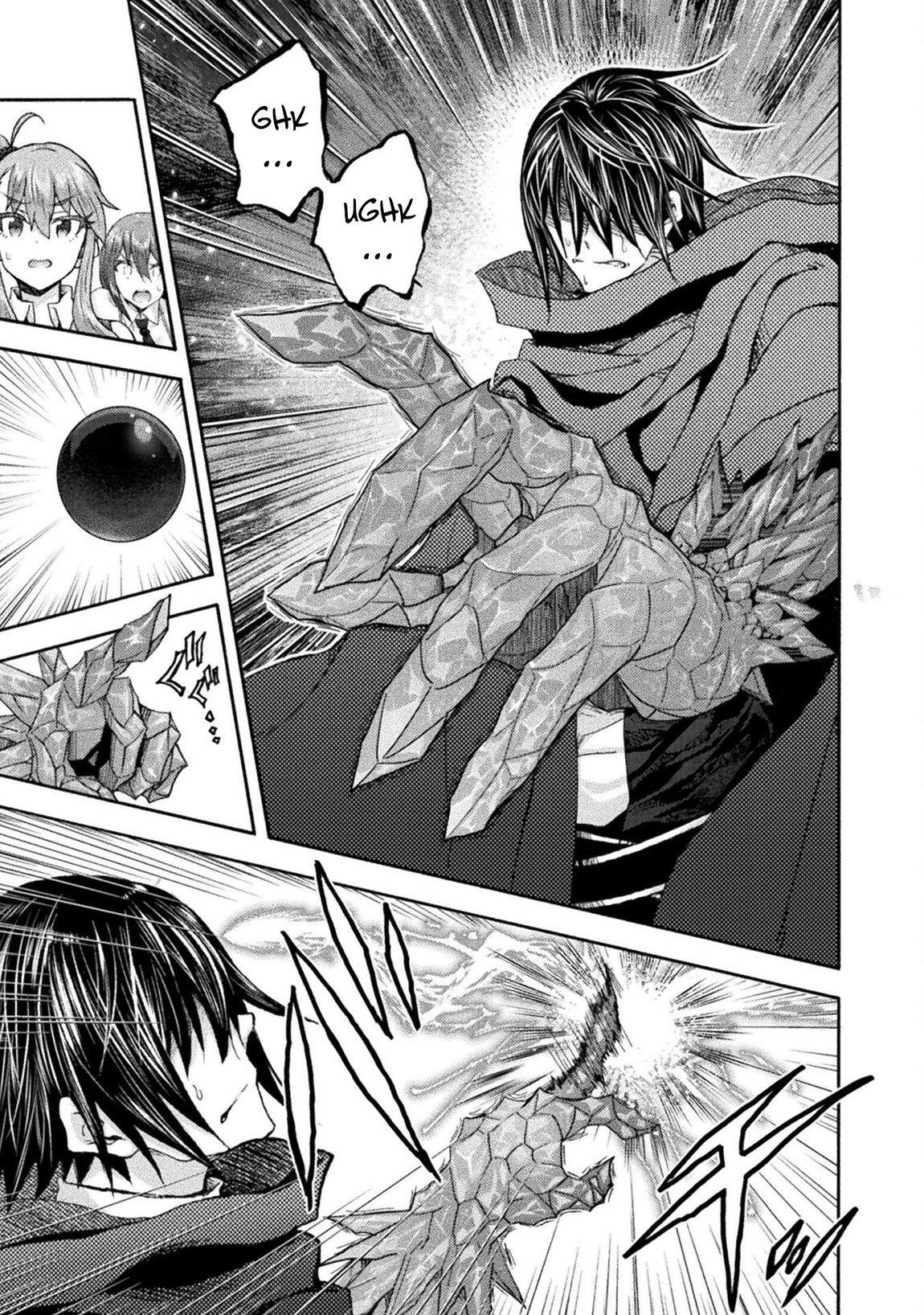 Himekishi ga Classmate! Chapter 74 - Page 4