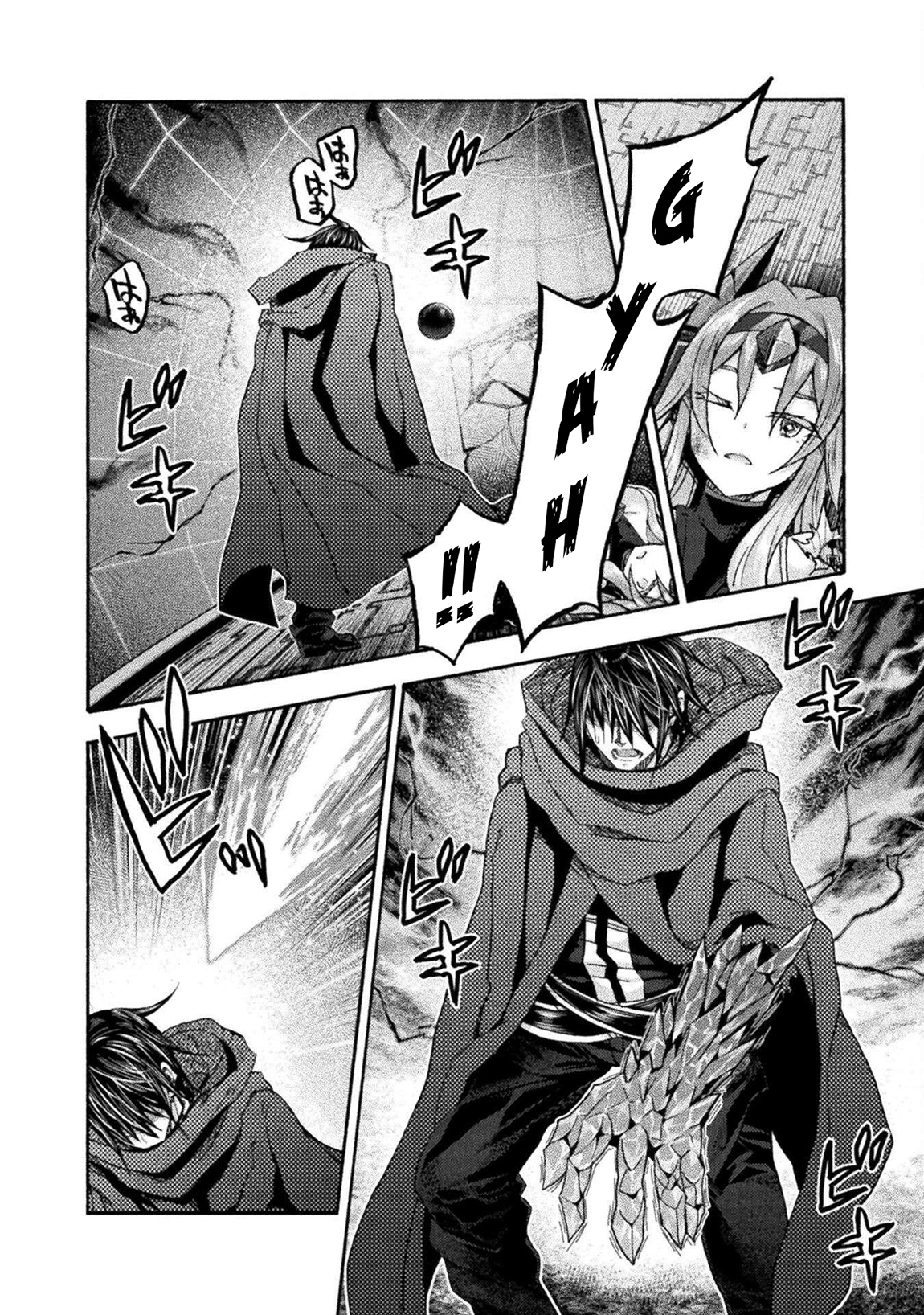 Himekishi ga Classmate! Chapter 75 - Page 13