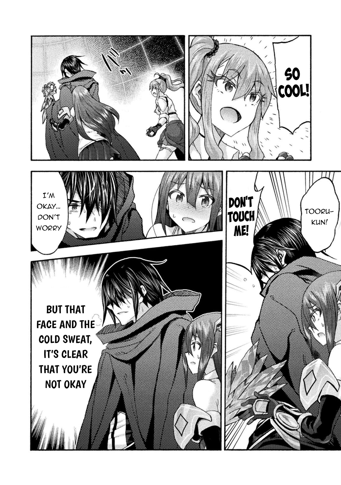 Himekishi ga Classmate! Chapter 75 - Page 15