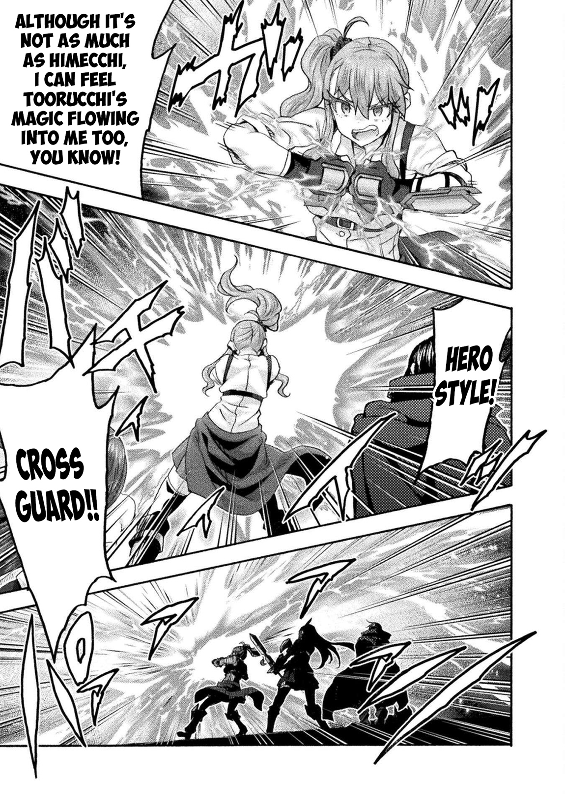 Himekishi ga Classmate! Chapter 75 - Page 20