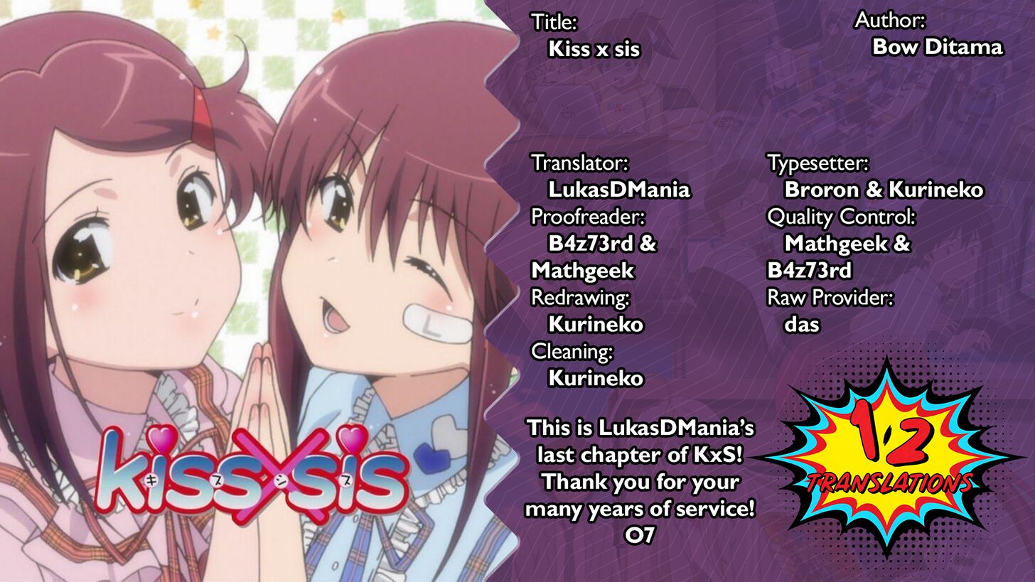 Kiss x Sis Chapter 139 - Page 1
