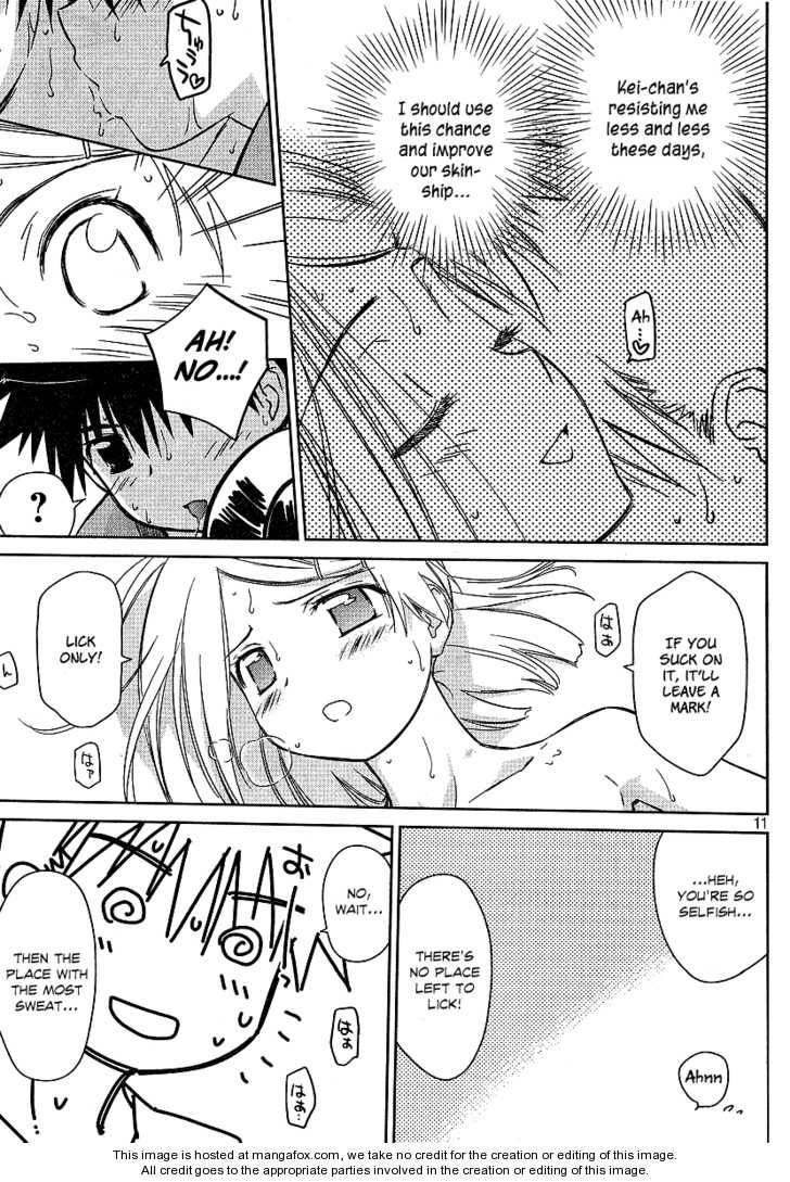 Kiss x Sis Chapter 37 - Page 11