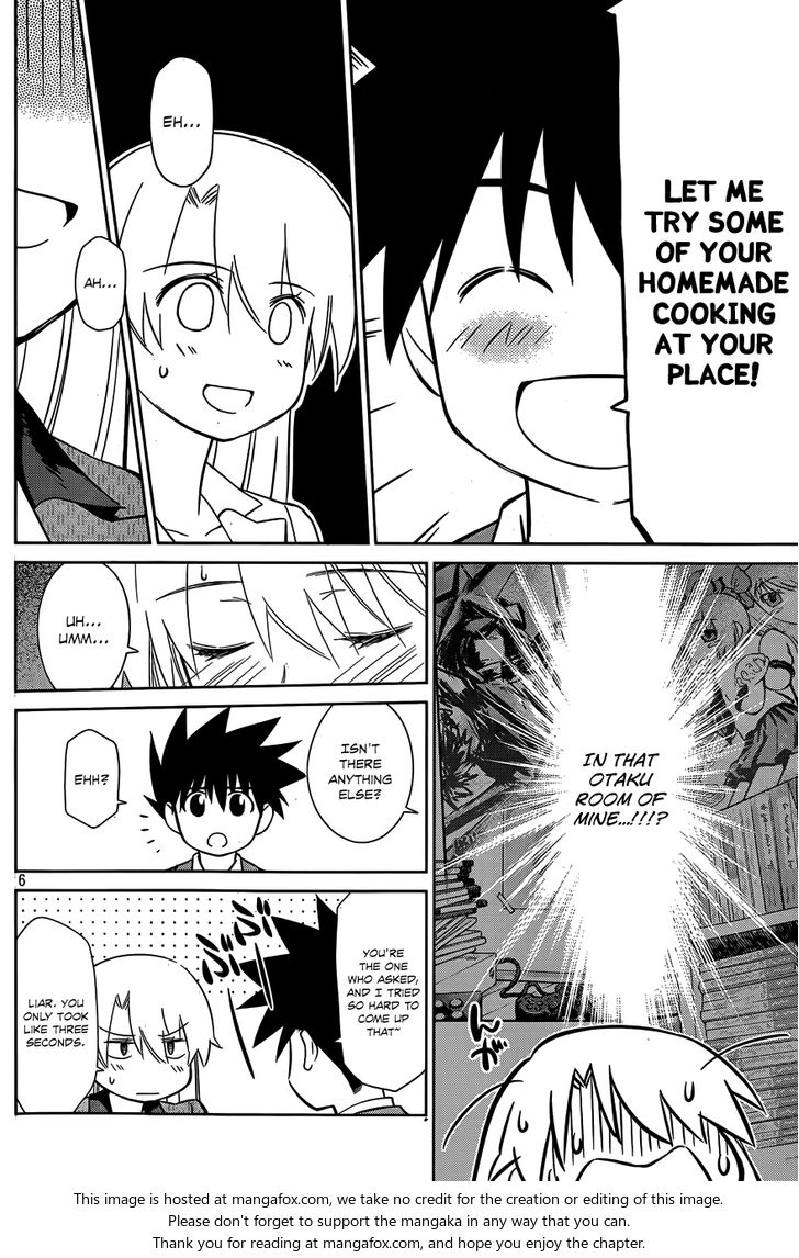 Kiss x Sis Chapter 77 - Page 7