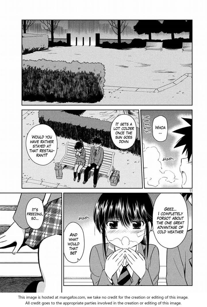 Kiss x Sis Chapter 93 - Page 11