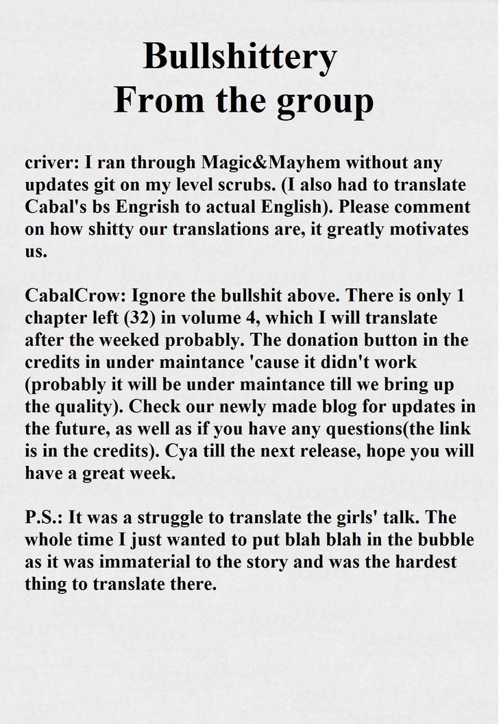 /Blush-DC Chapter 31 - Page 2