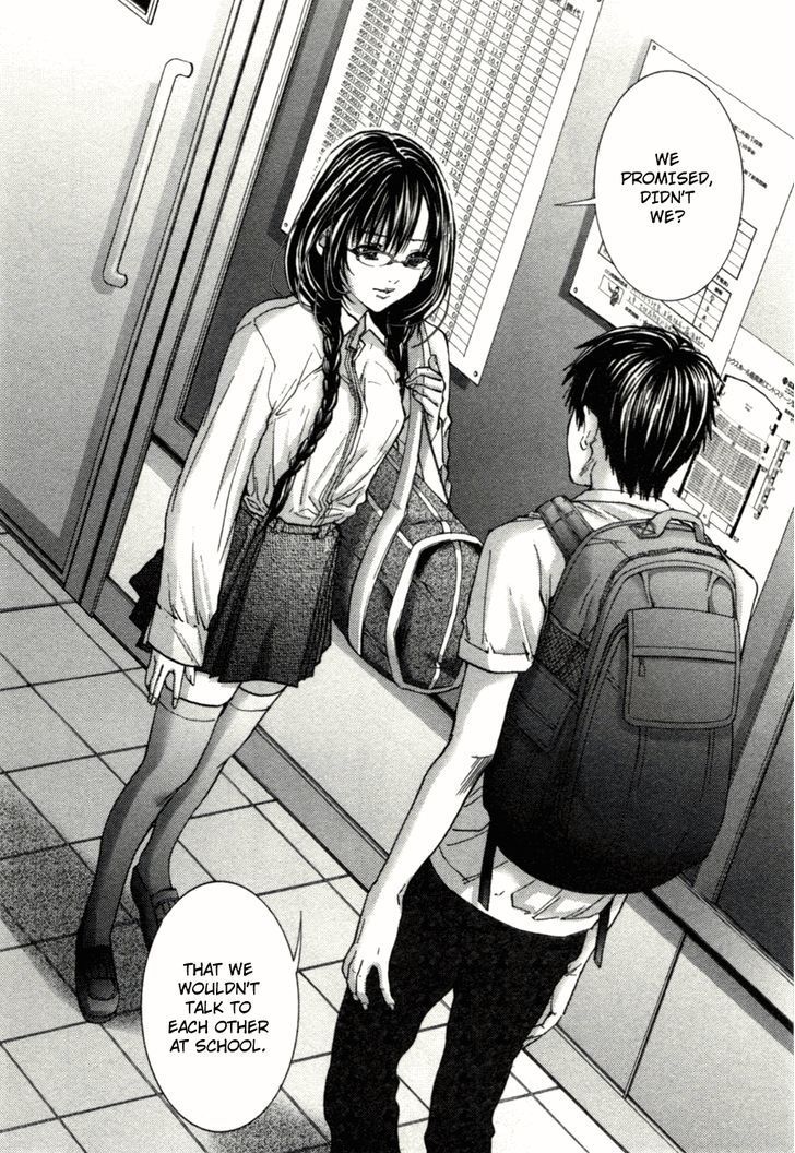 /Blush-DC Chapter 4 - Page 13