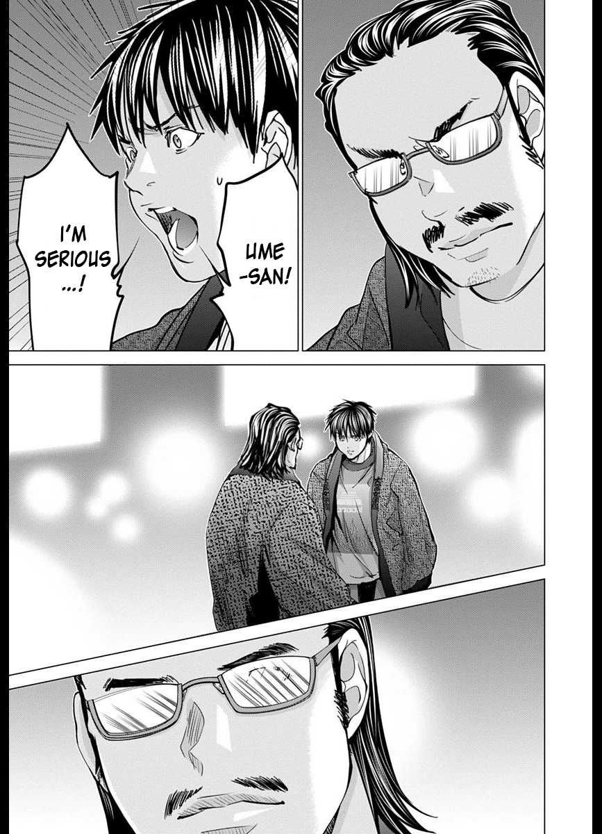 /Blush-DC Chapter 42 - Page 35