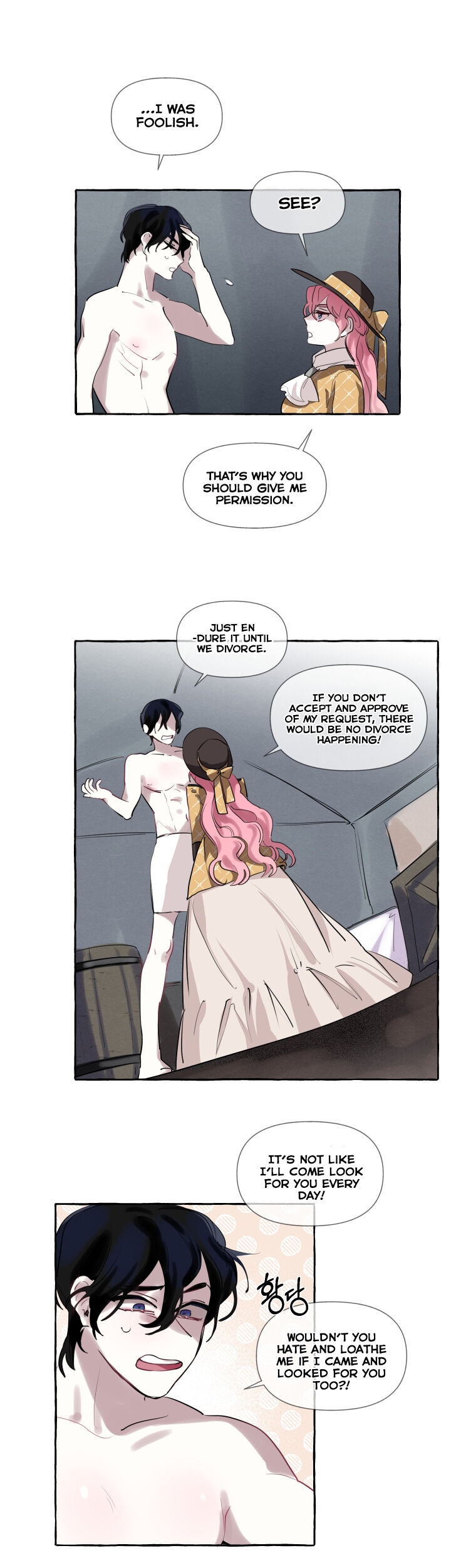 Duchess Debauchery Chapter 3 - Page 16