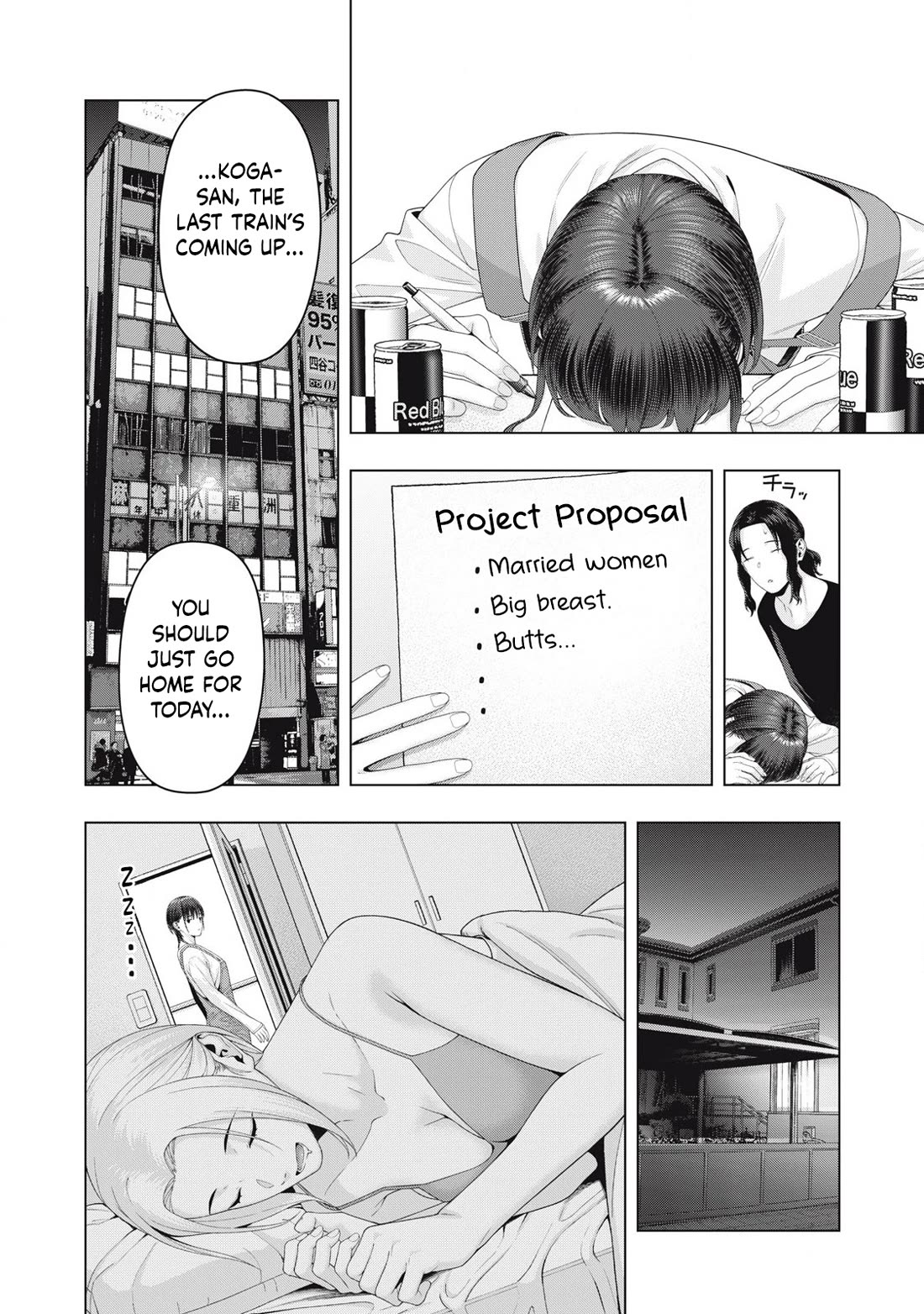My Girlfriend's Friend Chapter 100 - Page 7