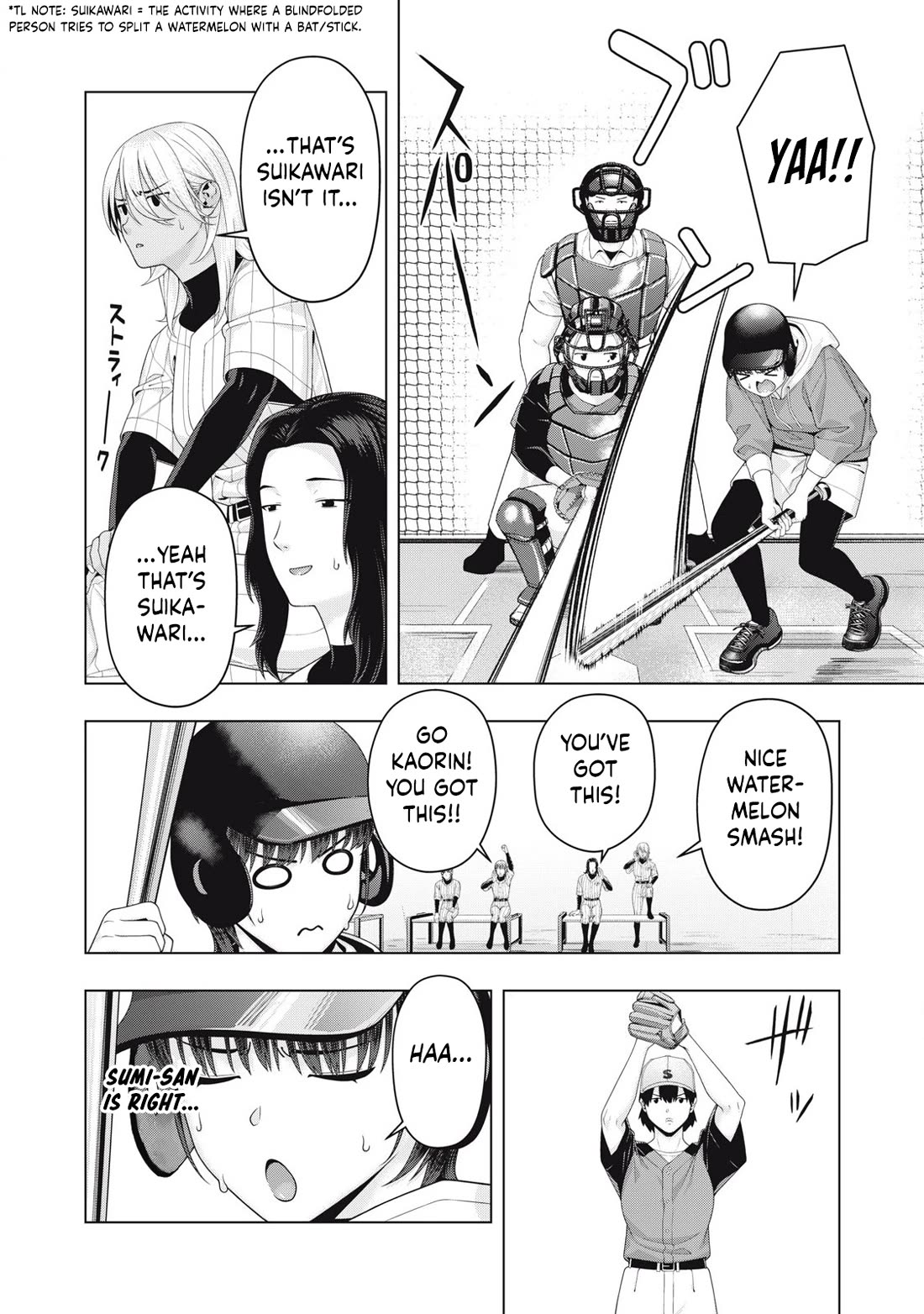 My Girlfriend's Friend Chapter 101 - Page 7