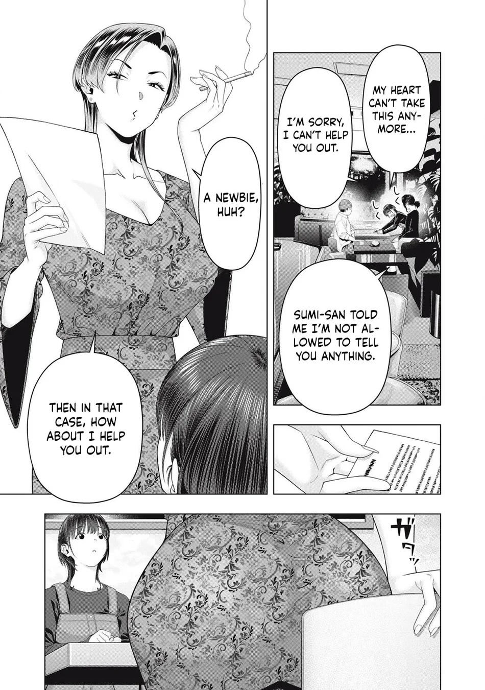 My Girlfriend's Friend Chapter 102 - Page 6