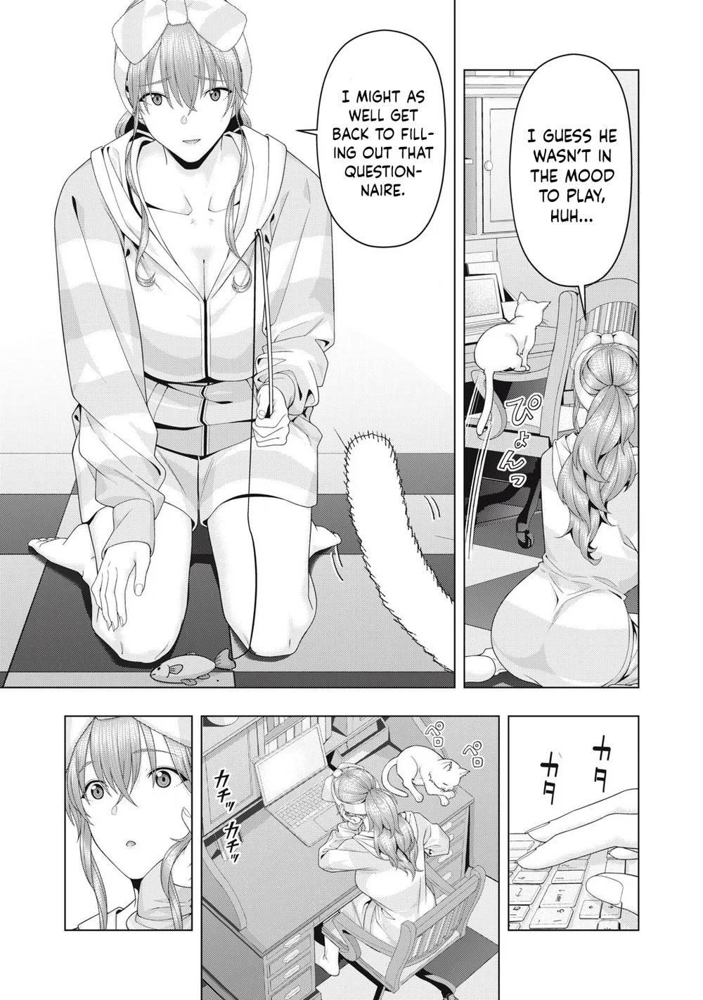 My Girlfriend's Friend Chapter 103 - Page 4