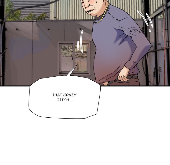 Caught on Tape Chapter 19 - Page 63