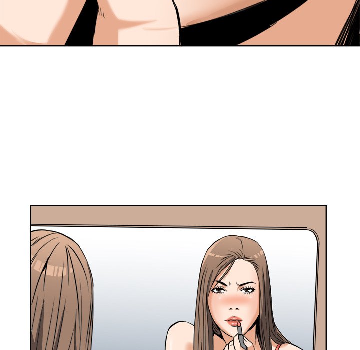 Caught on Tape Chapter 6 - Page 78