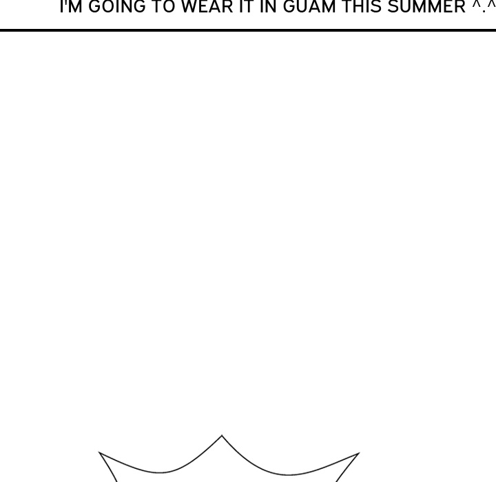 Secret Offer Chapter 1 - Page 12