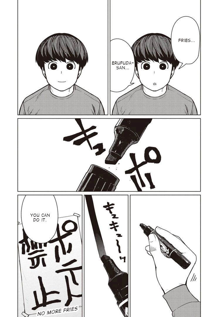 Elf-San Wa Yaserarenai. Chapter 45 - Page 7